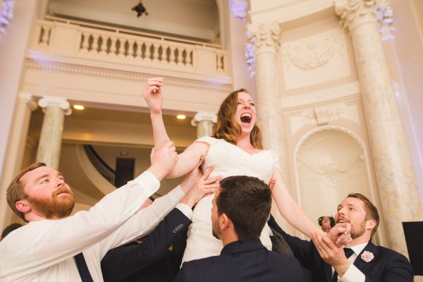 Washington, Maryland, Virginia wedding mitzvah DJ best